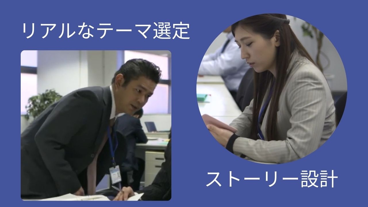 アスパクリエイトが選ばれる4つの理由