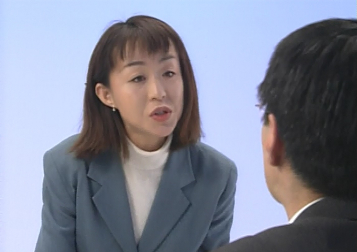 正しい対応のあり方